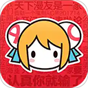男女真人免费网站